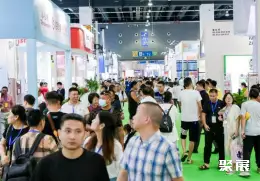 义乌文化用品展展会现场(现场盛况)1