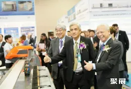 印尼玻璃展现场图片4