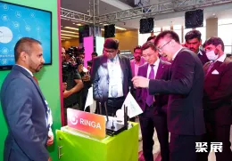 拉合尔通信展现场图片8