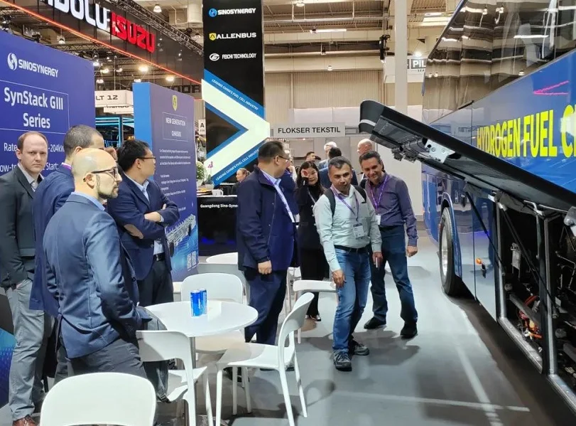 2026德国氢能展展商名录与会刊