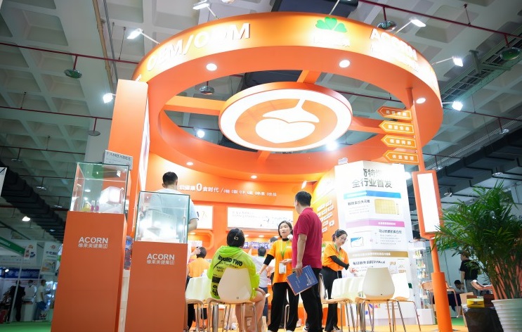 2025北京健博会展位价格与展位申请