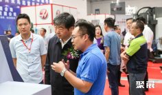 2026南通工博会 (南通工博会)观众预登记正式开启,精彩即将登场!