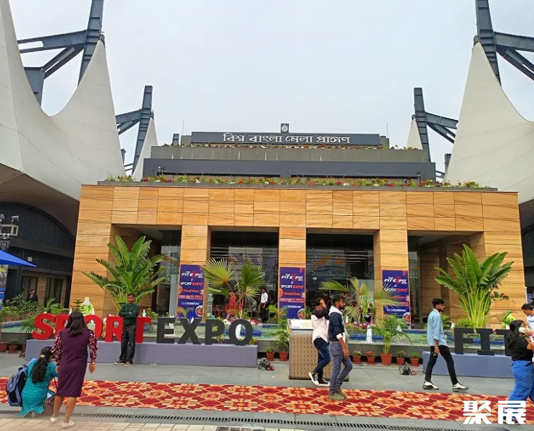 印度加尔各答米兰梅拉展馆展馆图