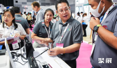 印尼涂料展(Asia Pacific Coatings Show)2026会刊怎么获取?