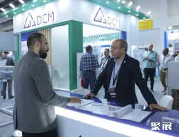 埃及制冷展现场图片1