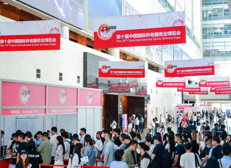北京老博会展会现场(现场盛况)1