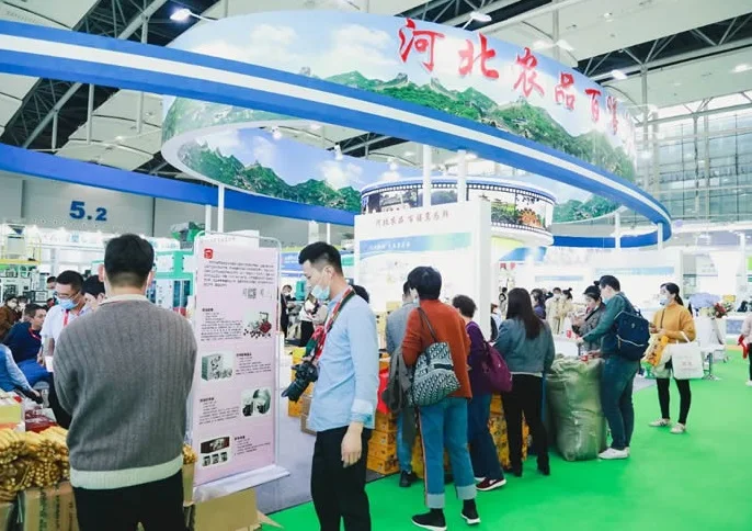 2026广州粮油展(IGO)参展商名录