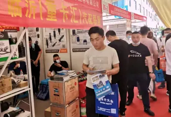 济南重卡配件展2025参展攻略(时间地点+门票如何购买?)