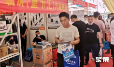 2025济南重卡配件展观众登记及登记方式