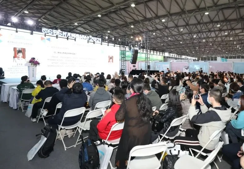上海泳池展2025举办时间及地点