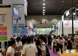 神州游乐展展会现场(现场盛况)4
