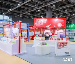 Guangzhou International Private Label Exhibition on-site exhibition (highlights)5