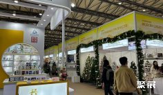 华交会(EAST CHINA FAIR)2026门票价格