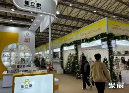 华东进出口交易会展会现场(现场盛况)5