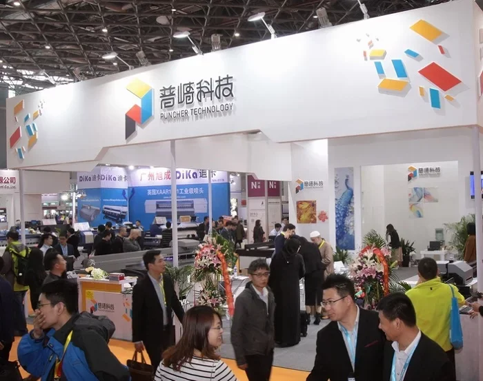提速！2022上海国际数字印花展，从心起航