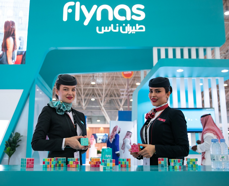 2026年沙特旅游展门票购买途径？怎么购票？