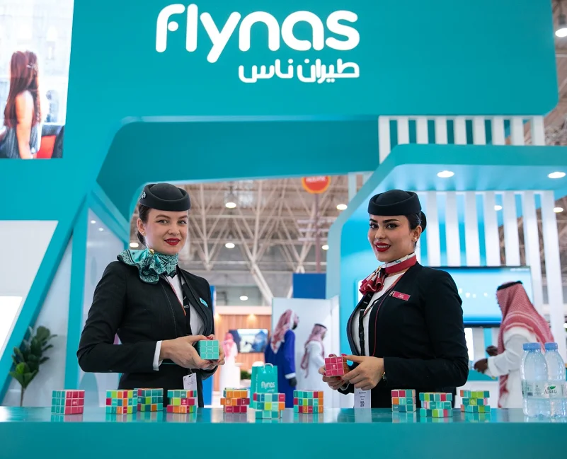 2026年沙特旅游展门票购买途径？怎么购票？