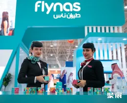 沙特旅游展现场图片5