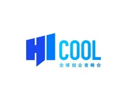 北京全球创业者峰会