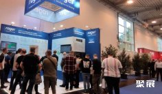 2026年慕尼黑安防展(Sicherheits Expo)门票如何申请?多少钱?