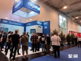 慕尼黑安防展展会现场(现场盛况)5