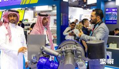2026沙特汽配展 (Automechanika Riyadh)观众预登记正式开启,精彩即将登场!