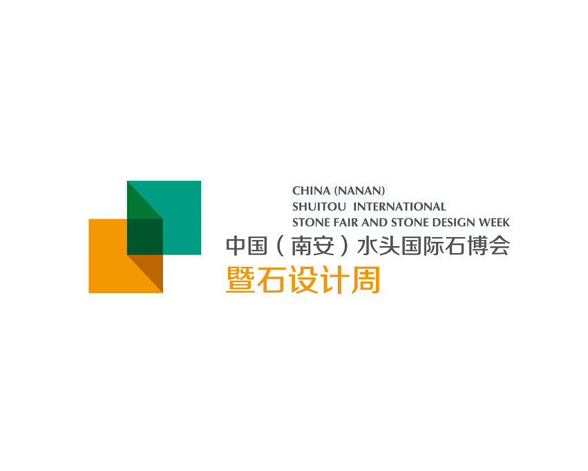 在线展商名录