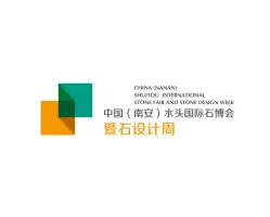 China (Shuitou) International Stone FairLogo