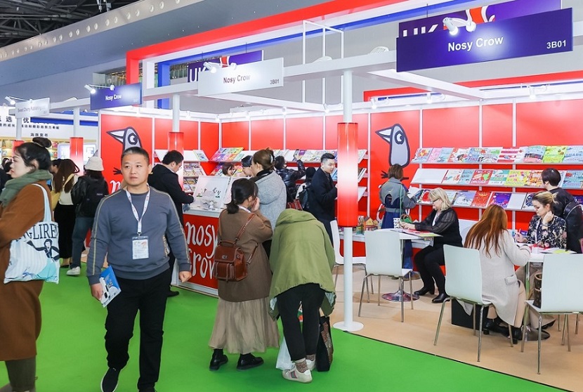 2024上海儿童健康展门票多少钱？如何购买？