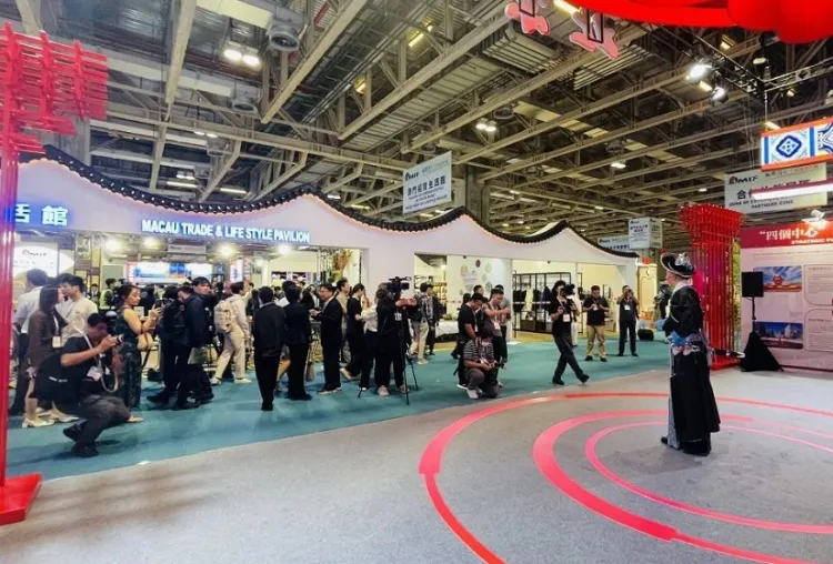 澳门国际贸易投资展览会