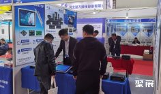 东北沈阳国际动力传动与控制技术展览会(Northeast Industry Expo)2027逛展指南:时间地点/门票价格