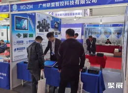 沈阳动力展现场图片6