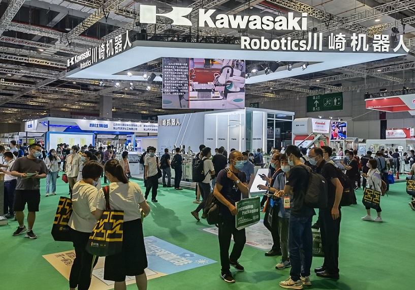 “以智提质，引领制造” 2024消费品行业智能制造大会将与上海食品加工包装联展同期召开