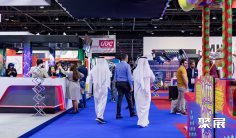 2025迪拜主题公园展时间地点表