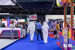 迪拜主题公园展现场图片2