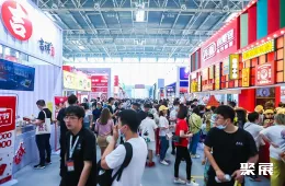 郑州加盟展现场图片1