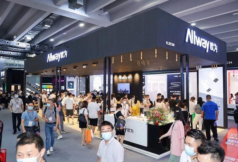2025广州照明展时间和地点