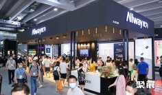 2025广州照明展时间和地点