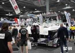 澳大利亚游艇展展会现场(现场盛况)6