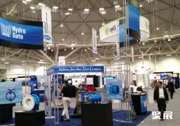 美国水力发电展展会现场(现场盛况)4