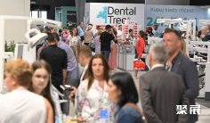 2026波兰牙科展展位图与展位申请