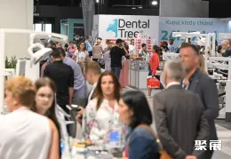 波兰口腔展展会现场(现场盛况)3