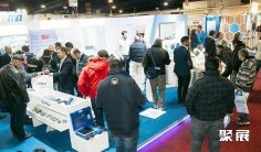 阿根廷制冷展2026展商名录