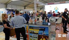 澳大利亚矿业展2026门票在哪买