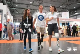 莱比锡假肢展展会现场(现场盛况)5