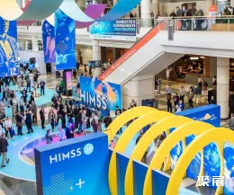 芝加哥医疗器械展展会现场(现场盛况)2