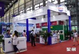 成都光博会现场图片4