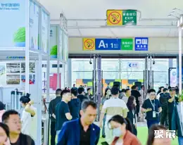 义乌针织展展会现场(现场盛况)3