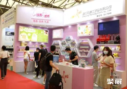 上海礼品展现场图片9