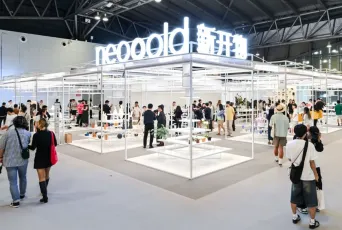 2026设计上海展品范围